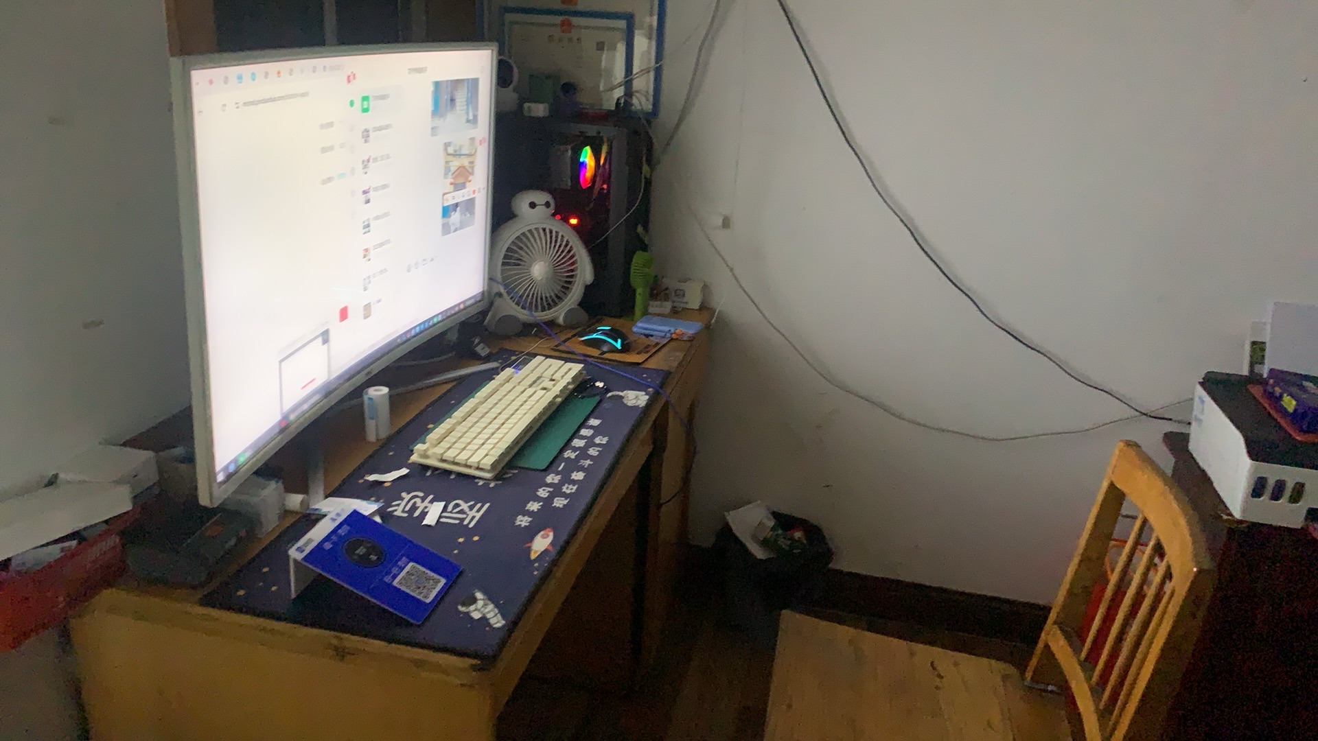 服务队办公场景